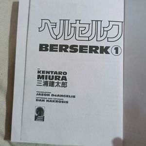 BERSERK MANGA