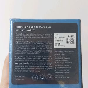 [SEALED] Blue Nectar Grape Seed Cream