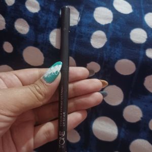 Oriflame Lip Liner