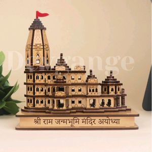 Wood Art Shree Ram Mandir