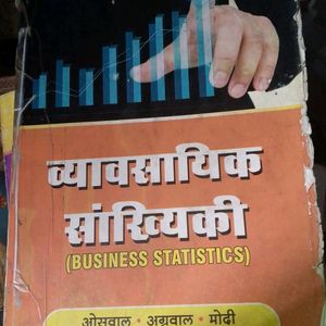 Business Statistics Book