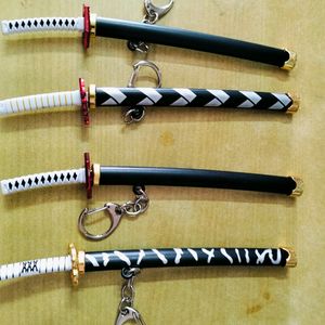 Demon Slayer Katanas