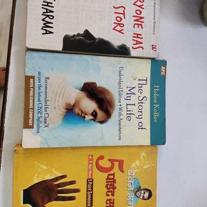 COMBO OF THREE NOVELS