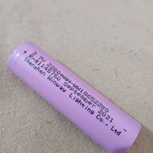 Lithium 3.7V 2200mah