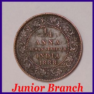 Coin 1888 And 1862