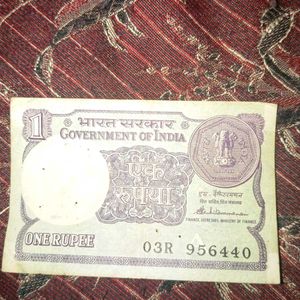 One Day Deal:- Very Rare Indian Currency