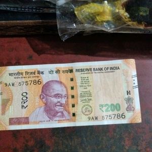 200 Ka 786 Wala Note