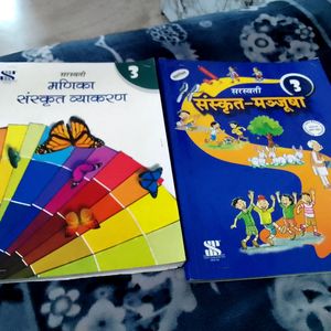 Sanskrit Grammar And Books