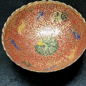 Gold Plated Peacock Embossed Pure Brass Fruit Bowl