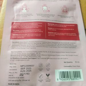 Myglumm Sheet Mask