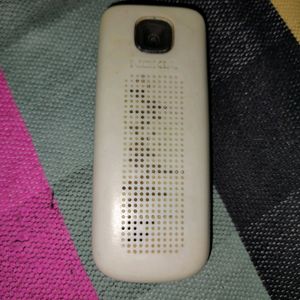 Nokia 2690