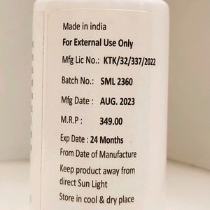 Supradew Moisturizer