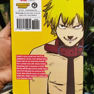 Chainsawman Anime Manga Volume 1