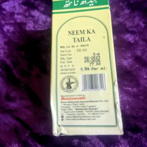 Baidyanath Neem Ka Taila