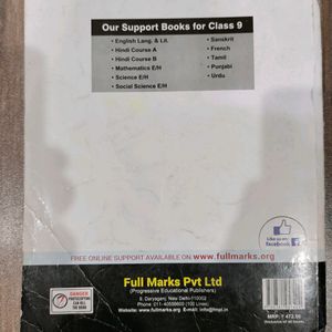 Full Marks Social Science Question Bank For Class