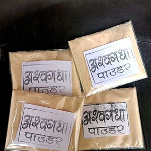 Ashwagandha Powder