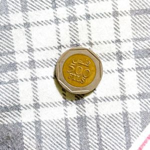 500 Bahrain Coin Very Rare