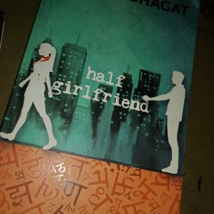 Fiction Book (Half Girlfriend)