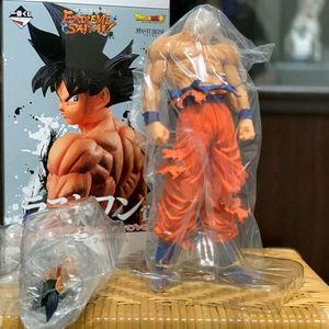 SON GOKU LIMITED EDITION WITH 2 REPLACEABLE HANDS