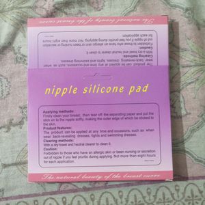 Nipple Silicon Pad 1 Pcs