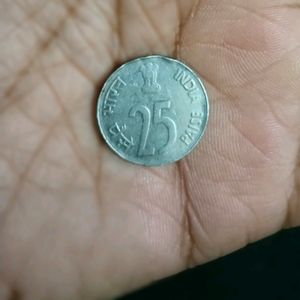 1988 , 25 Paisa Coin