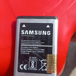 Samsung Battery