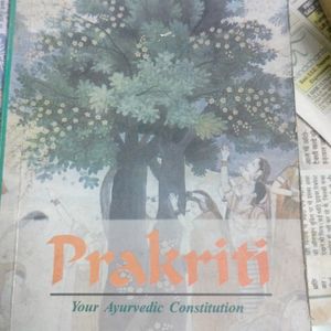 Prakriti Your Ayurvedic Constitution