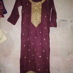 Salwar Jamfal