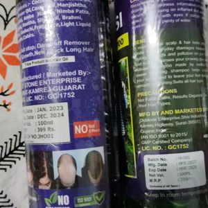 Hair Oil And Shampoo
