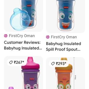 Baby Products