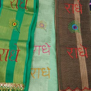 Radhe cottan silk embroidery dupatta(Patka)