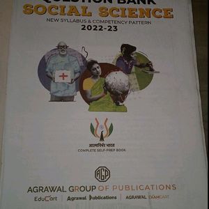 CBSE Class 10 Educart Textbook