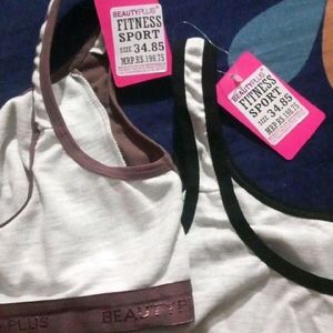 Pack Of 2 Sports Bra