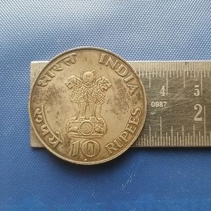 Antique 10 Rupees Coin