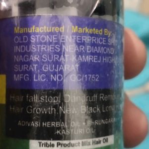 Brand New Aadiwasi Hair Oil