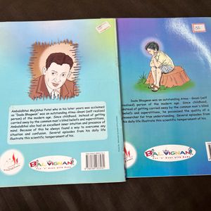 Books(7) For Children/Akram Express&Dada Bhagwan
