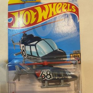 😱Hot Wheels ₹399 rare Model 🛞