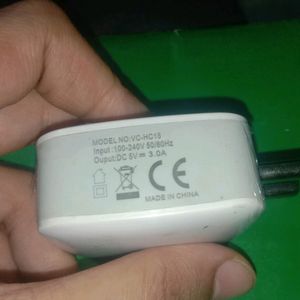 Voice Fast Adapter