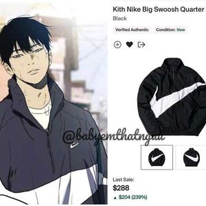 Nike Big Swoosh Windbreaker