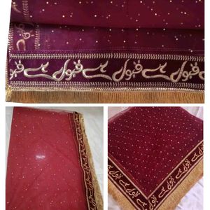 Nikaah Dupatta With Name