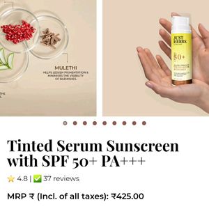 Just Herbs Spf 50 Pa+++ Tinted Serum Sunscreen