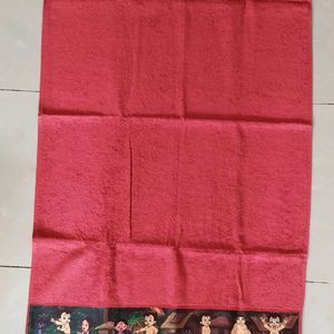 New Unused Bath Towel Size 45" x 24"