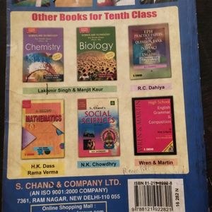 Science book R S aggarwal