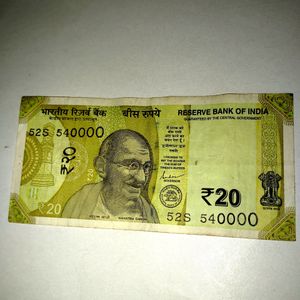 Serial# 540000. Rs20 Note For Collection