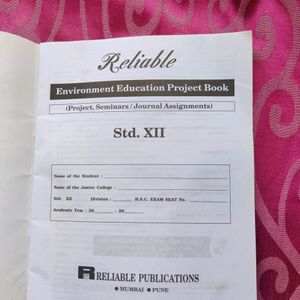 HSC Class 12 Reliable Evm Text Book