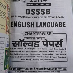 2100+ Question Dssb Mathematics