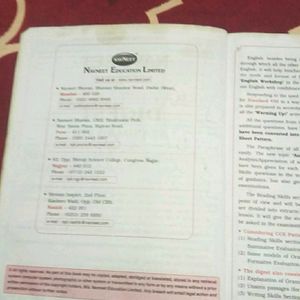 English Digest