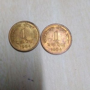 Very Rare Coin Ek Naya Paisa Kolkata Minute