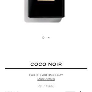 CHANEL Coco Noir 100ml 🖤