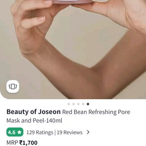 Red Bean Refreshing Pore Mask